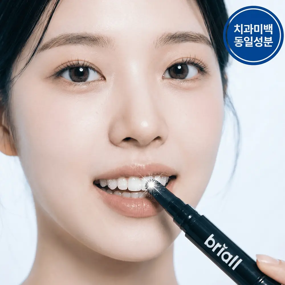 [NEW] 브리올 화이트닝 치아 미백제 4g (치과미백 동일성분)